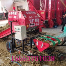 2019特種農(nóng)業(yè)機(jī)械價(jià)格 報(bào)價(jià) 特種農(nóng)業(yè)機(jī)械批發(fā) 第6頁(yè) 機(jī)械網(wǎng)