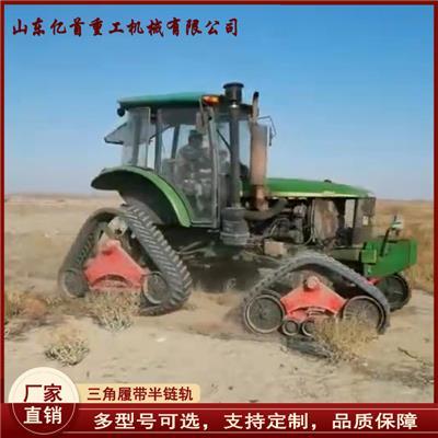 【農(nóng)機(jī)輪胎】農(nóng)機(jī)輪胎批發(fā)價格_農(nóng)機(jī)輪胎行情|展會|供應(yīng)|圖片