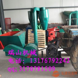 批發(fā)供應(yīng)自動進(jìn)料粉碎機(jī) 拖拉機(jī)帶動自動裝袋粉碎機(jī)瑞山