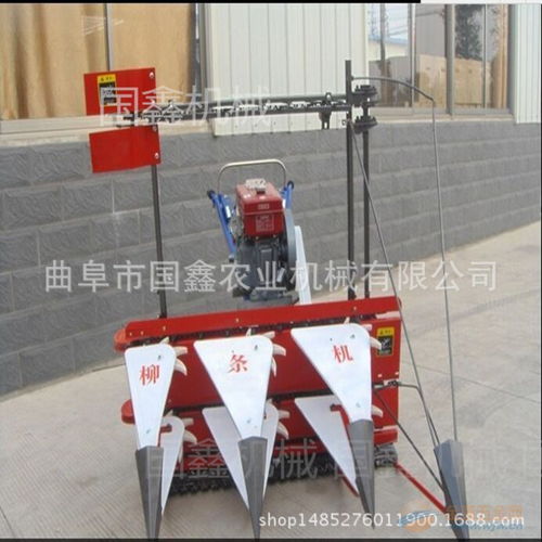 于田縣批發(fā)大豆辣椒收割機