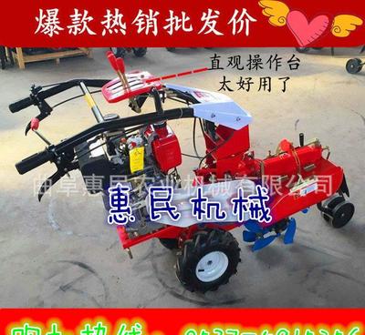 【旋耕機翻土機 大棚果園除草旋耕機 大棚果園松土機】價格_廠家_圖片 -